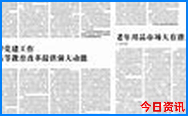 重庆周边夏季避暑胜地
